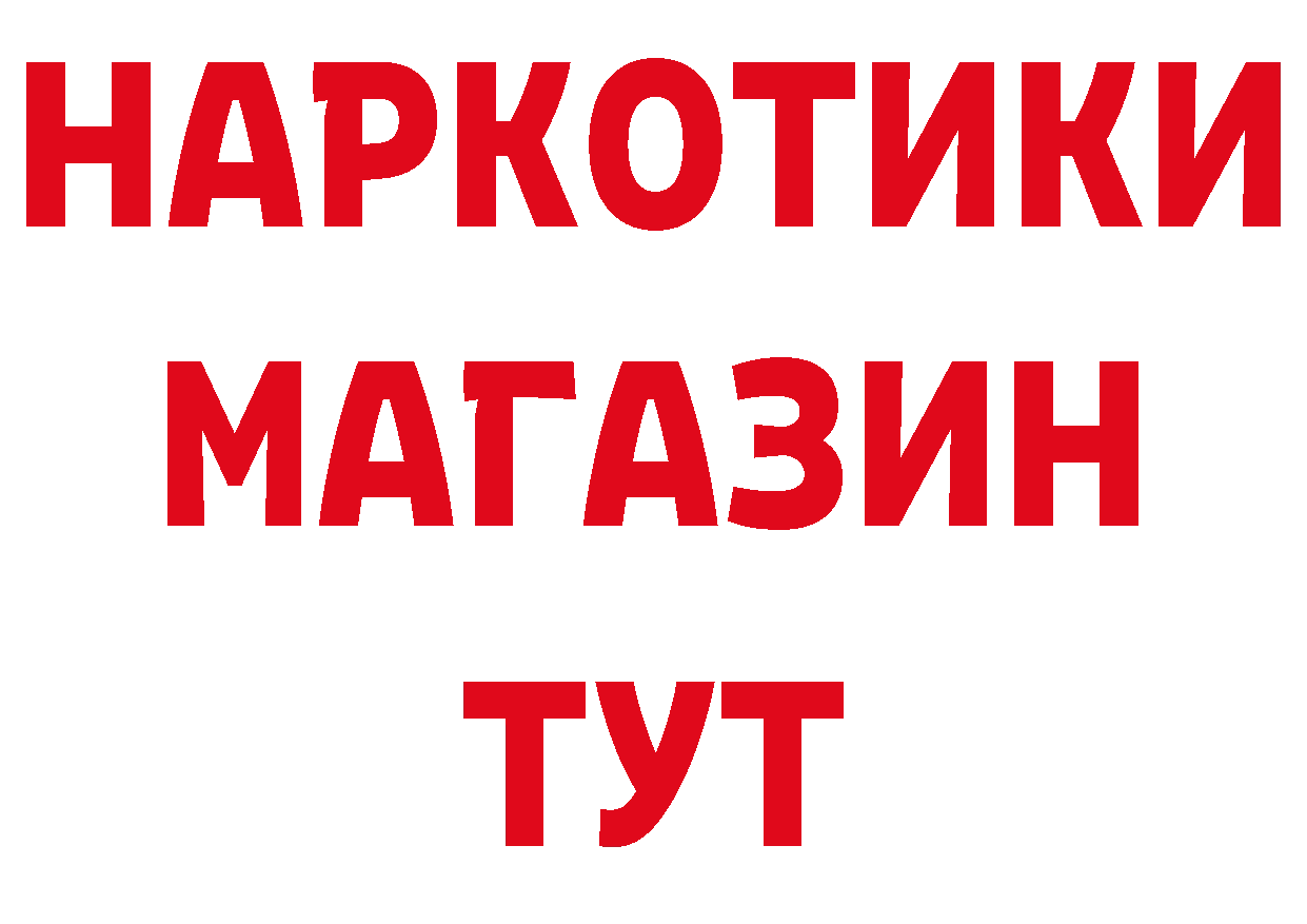 Гашиш VHQ как войти даркнет hydra Городовиковск