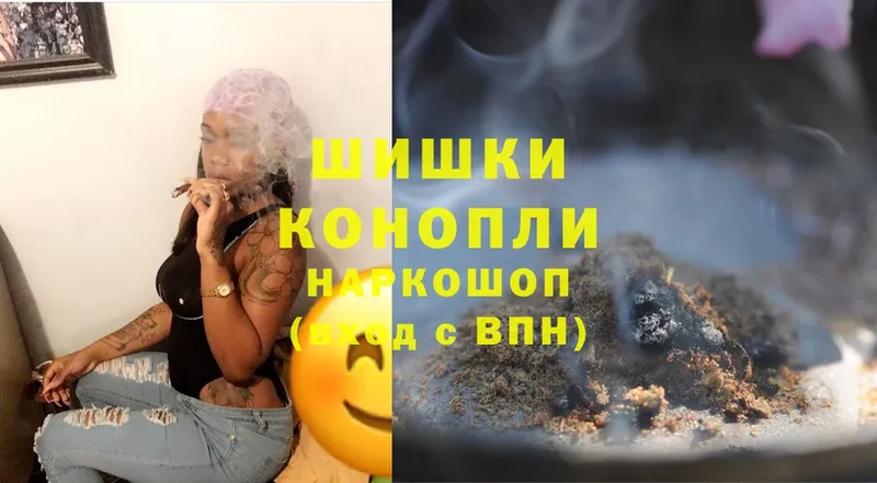 как найти наркотики  Городовиковск  МАРИХУАНА THC 21% 